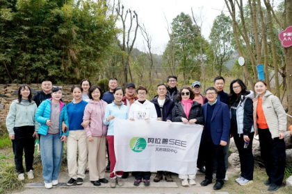 植樹(shù)節(jié)——踐行綠色使命，共筑城市綠心