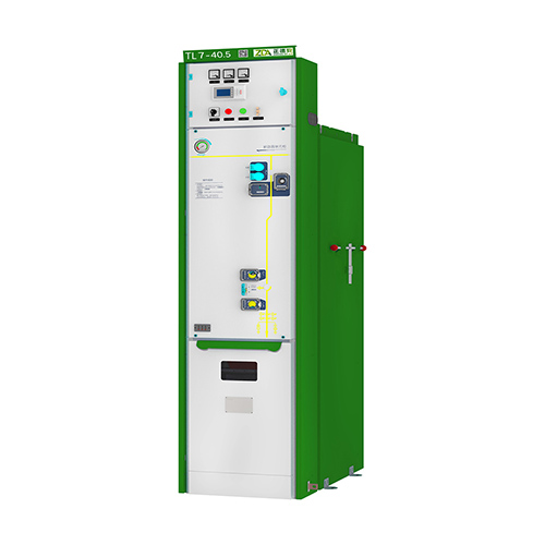 TL7-40.5氣體絕緣開(kāi)關(guān)設(shè)備